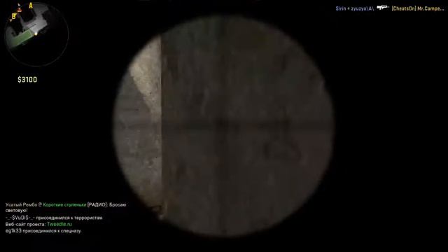 Самая длинная игра в CS:GO смотреть онлайн