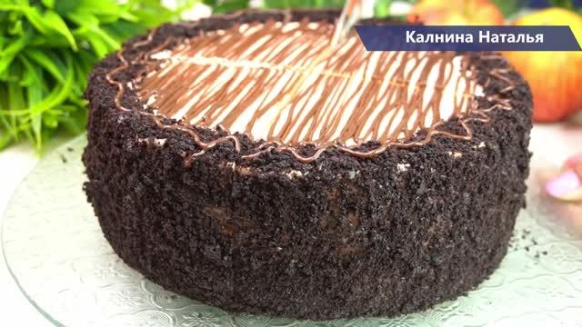 Нереально вкусный Домашний торт "Мечта" Больше не ломаю голову какой ТОРТ испечь на праздник! смотреть онлайн