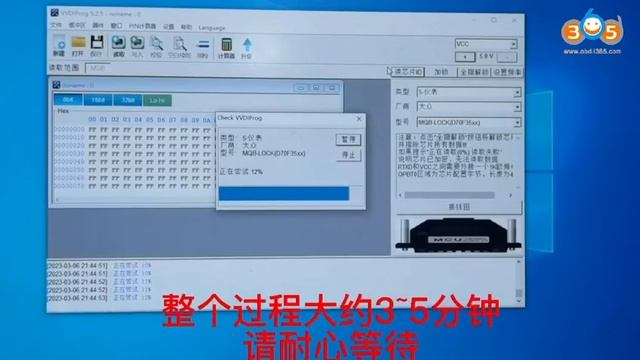 2023 How to Program VW MQB48 Key by Xhorse VVDI Prog and VVDI2 obdii365 смотреть онлайн