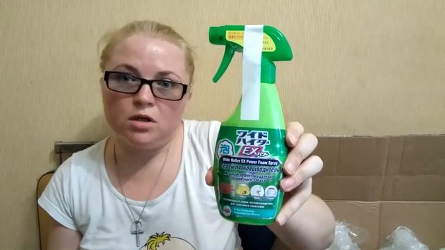 Покупки на беру.ру обзор и сравнением цены смотреть онлайн