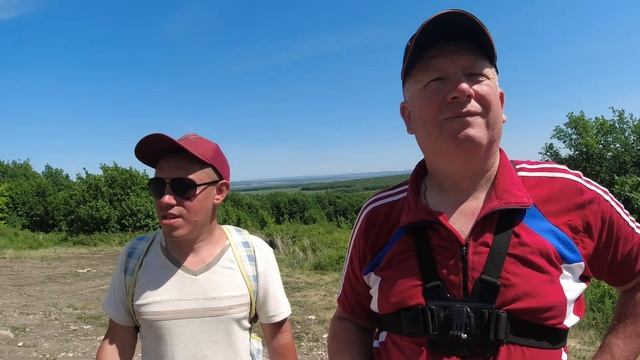 Геопарк Торатау смотреть онлайн