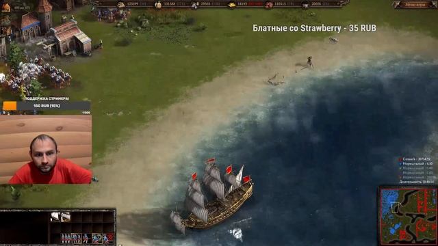 Стрим №14 от MrSquad по Игре - КАЗАКИ 3 -(Сossacks 3) -ВЕЛИКАЯ САКСОНИЯ- Атака на 4 Государства! -# смотреть онлайн