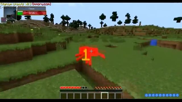 Обход на Squareland смотреть онлайн