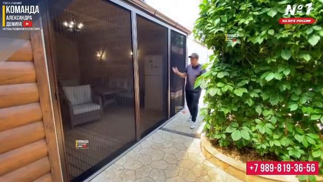 Москитная раздвижная сетка плиссе на окна двери террасы Беседки веранды смотреть онлайн