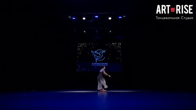 КСТ "СТРЕМЛЕНИЕ". Соло "Воздух" - Оля(гр.Импульс) смотреть онлайн