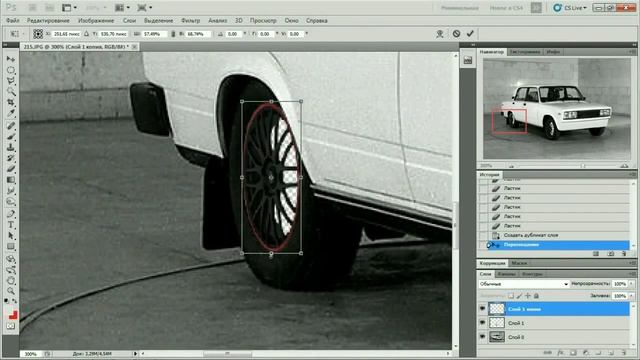 Virtual tuning - LADA 2105 / Виртуальный тюнинг - ЛАДА 2105 смотреть онлайн