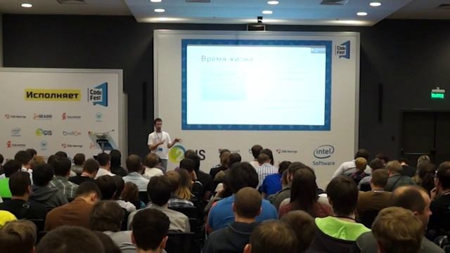 Sergei Shkredov (Backend) смотреть онлайн