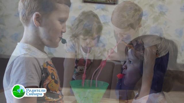 Играем дома. Играем вместе. Играем с детьми. смотреть онлайн