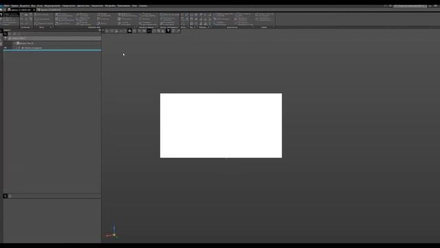 Компас3D. Проектирование зубчатой рейки. Отзыв.