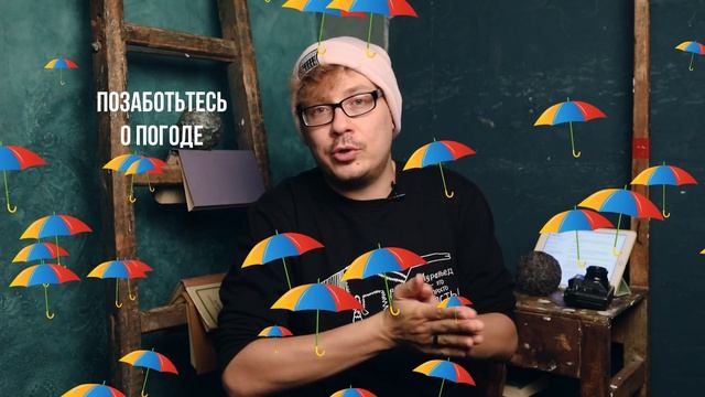 Выездная регистрация брака! Что да как? Блог фотографа о свадьбе: важное, нужное, просто и доступно смотреть онлайн