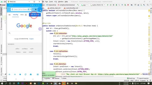 How to fix custom toolbar menu items not working. смотреть онлайн