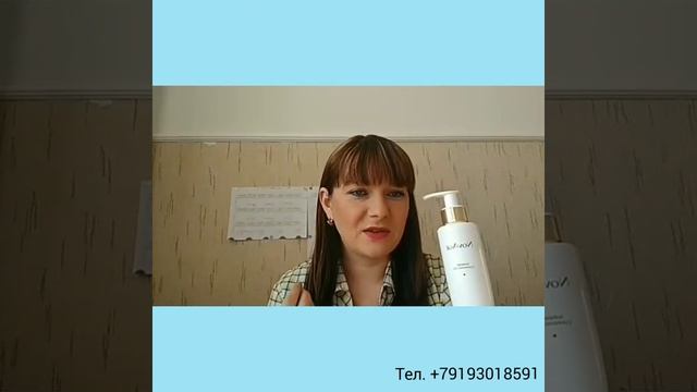 Очищающие средства для лица. Лилия Бутымова. смотреть онлайн