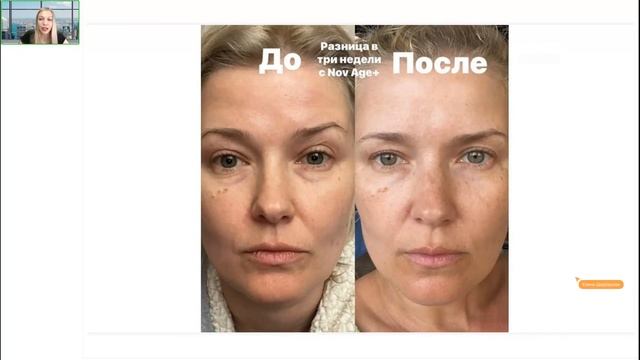 ЗАПУСК КАТАЛОГА 7 смотреть онлайн