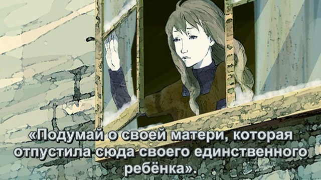Танцовщица (SUB) смотреть онлайн