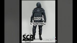 Кто ты по знаку задиака