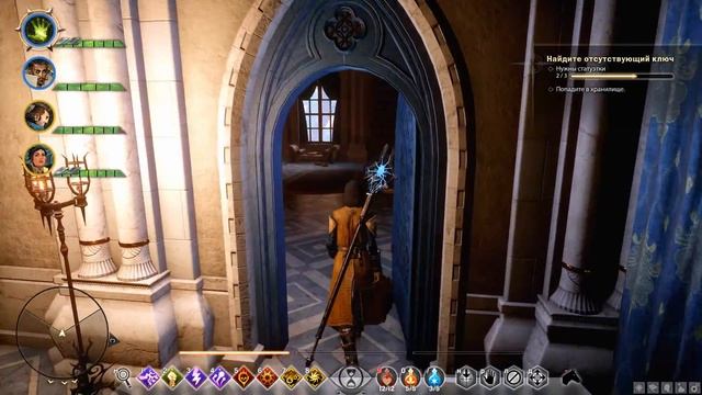 Тайна Шато-д'Онтер | Dragon Age: Inquisition #49 смотреть онлайн