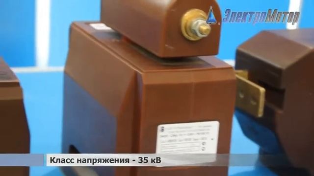 Трансформатор Тол СЭЩ 35 смотреть онлайн