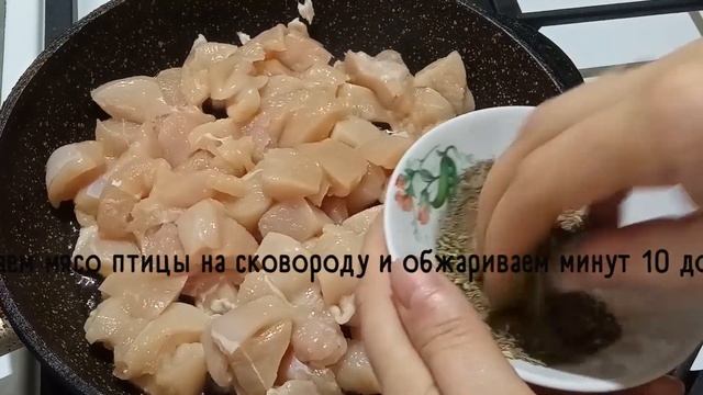 Вкусное нежное блюдо на каждый день и на праздничный стол.Курица в сливочном сырном соусе с грибам смотреть онлайн
