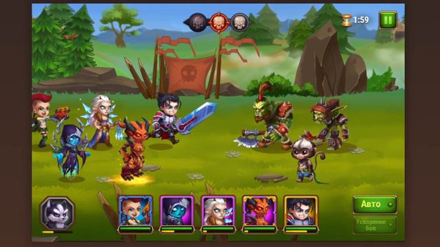 Hero Wars (Хроники Хаоса). Глава 3. Плато Хардана. 04. Пыльный Утес смотреть онлайн