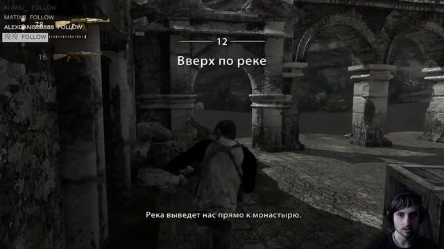 Uncharted: Drake’s Fortune. Часть 3: Новая Венеция Вверх по Реке смотреть онлайн