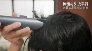 Машинка для стрижки волос Xiaomi Mijia Hair Clipper 2 (MJGHHC2LF) CN