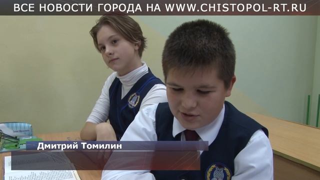 Самоотдача и любовь к детям – секрет успеха Елены Саттаровой смотреть онлайн