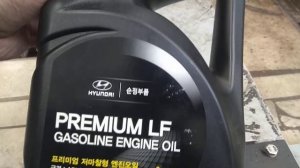 Оригинальное масло Hyundai Kia, как отличить от подделки.