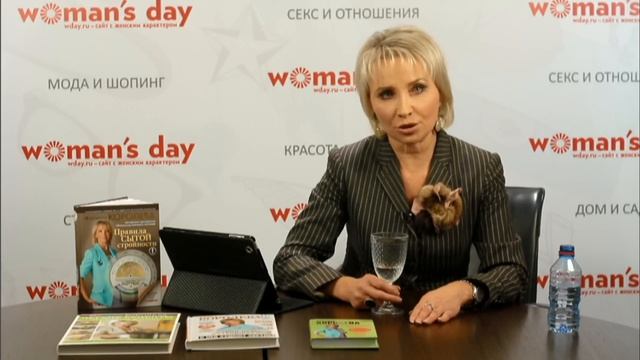 Диета Маргариты Королевой «Похудеть навсегда» смотреть онлайн