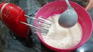 Блины из ржаной муки(цельнозерновой)