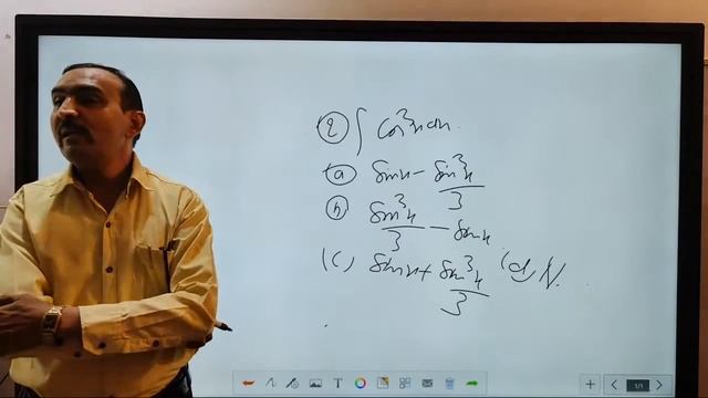 Integral смотреть онлайн
