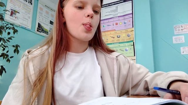 влог из школы ? 6 уроков смотреть онлайн