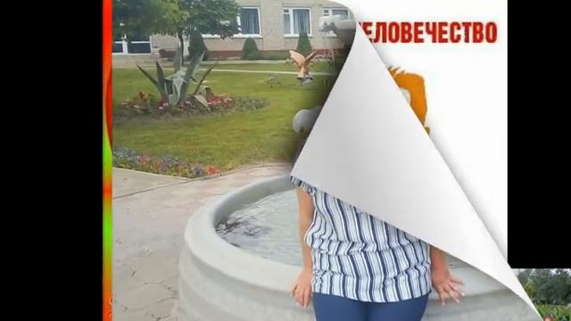 АЛЕНЬКИЙ ЦВЕТОЧЕК.ДЕНЬ РОЖДЕНИЯ. смотреть онлайн