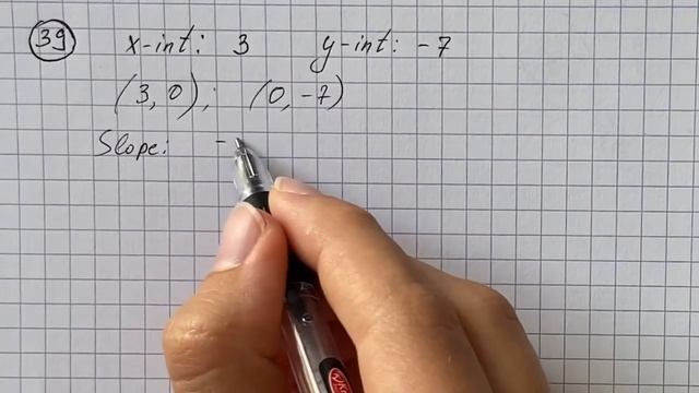 Find the equation of the line that satisfies the given conditions: x-intercept 3, ... | Plainmath смотреть онлайн