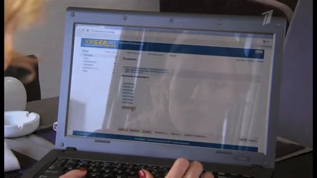 Моя Вторая Половинка смотреть онлайн