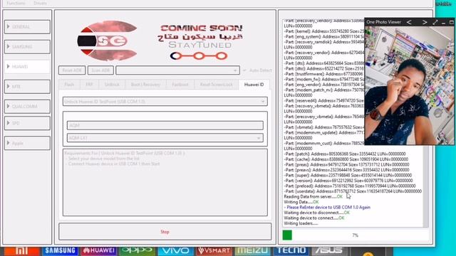 Y8P AQM-LX1 Huawei ID Remove with EFT Pro dongle update by Shamie Gsm смотреть онлайн