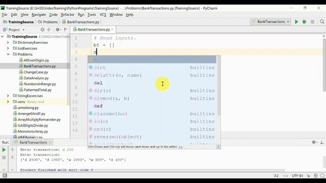 #46. தமிழில் | Solution to Bank Transactions | Python Program смотреть онлайн