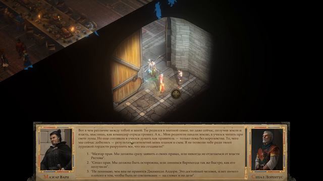 Pathfinder: Kingmaker - Участь Варнхолда. ч1. Новоявленный генерал