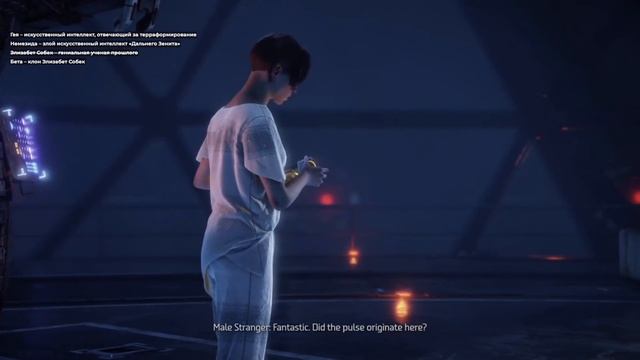 Сюжет Horizon Forbidden West и Zero Dawn в одном видео смотреть онлайн