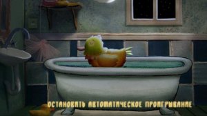 Спокойной ночи ферма - Сказка на ночь для детей