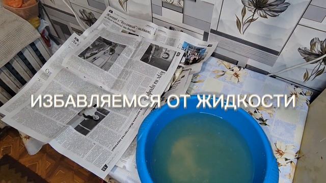 Техника для дома: практический опыт