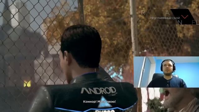 Легендарный момент смотреть онлайн