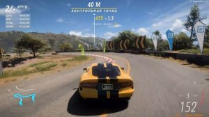 🎮  Forza Horizon 5 ➤ 🔥Соперники месяца