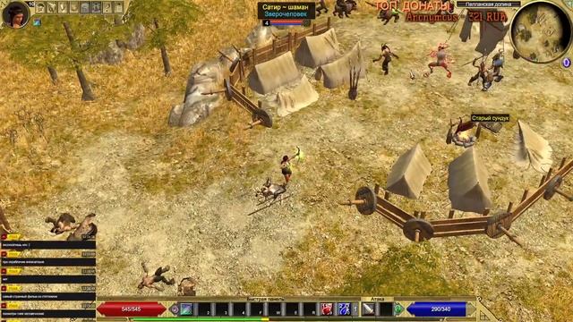 Chuck Norris Mod AE(самый сложный мод)►В поисках убер-солдата... смотреть онлайн