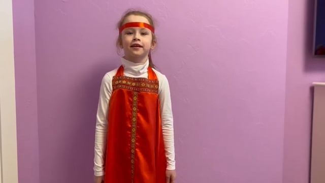 "С МАСЛЕНИЦЕЙ" Шуст Мария автор произведения Вадим Странник смотреть онлайн