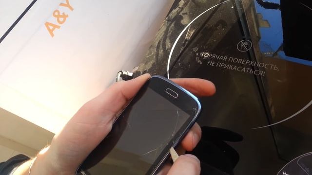 Сенсор Samsung I8262 Galaxy Core. Разборка и ремонт, замена тачскрина. смотреть онлайн