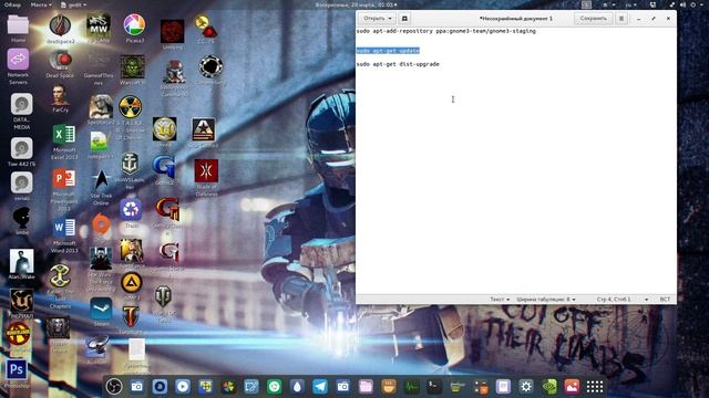 Ubuntu для всеx[2.1.3]- Ubuntu Gnome 15.10, решение проблемы с переключением языка смотреть онлайн