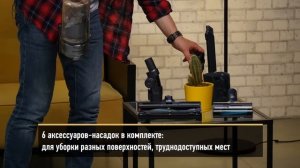 Samsung Jet complete 75: обзор и тест нового беспроводного пылесоса