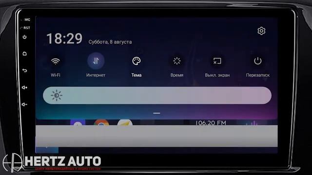 TEYES CC 3 Ассистент МАША смотреть онлайн
