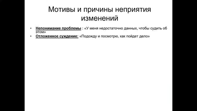 КазУТБ-МИТ-Стратегическое планирование-лекция11-рус смотреть онлайн