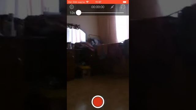 Как поставить видео на iOS на паузу смотреть онлайн